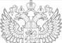 Законодательная база российской федерации Постановление правительства рф о лицензировании деятельности